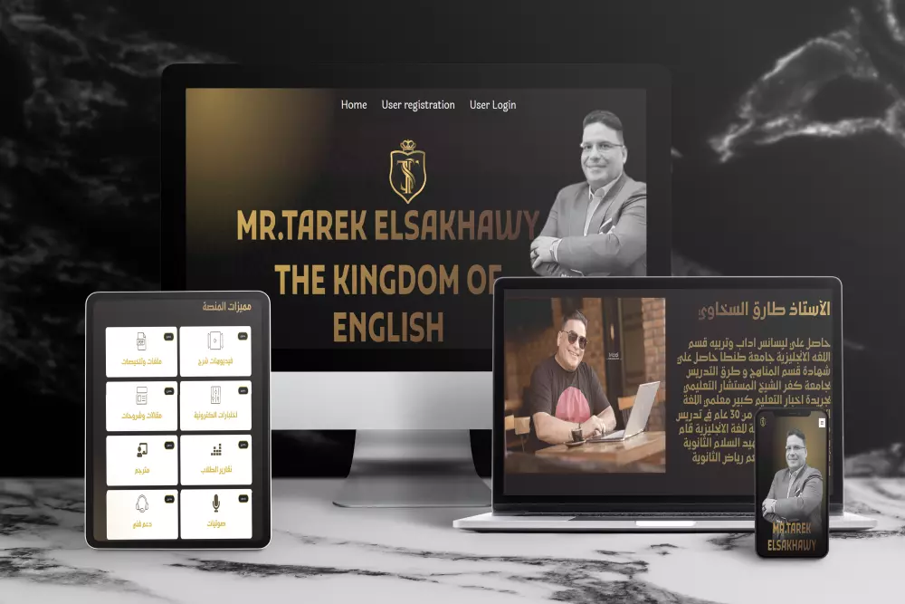 انشاء منصة تعليمية احترافيه بالووردبريس