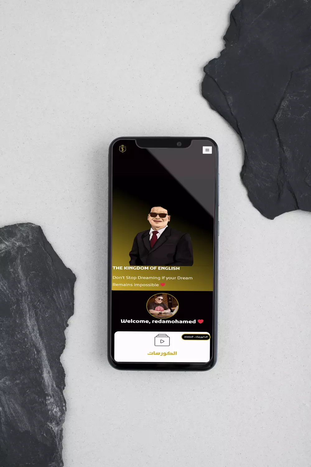 انشاء منصة تعليمية احترافيه بالووردبريس