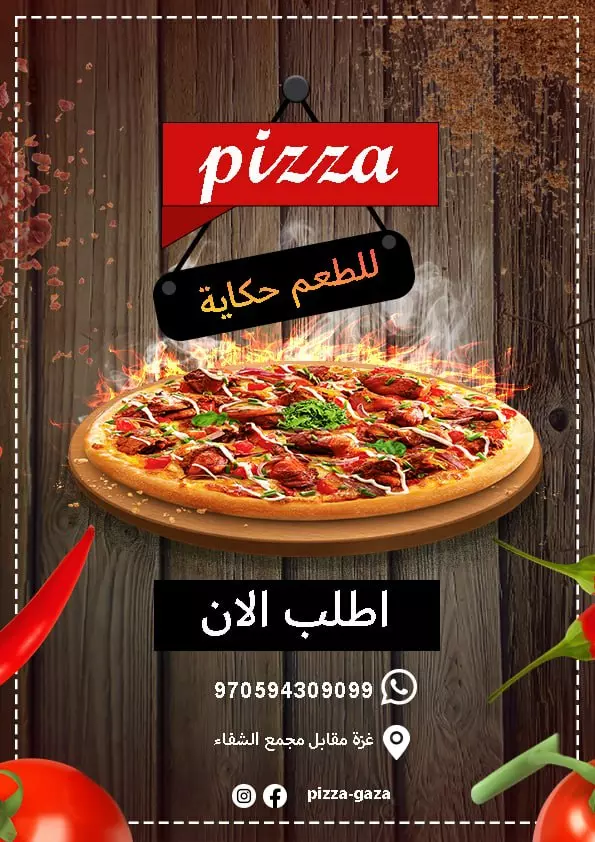 سأقوم بتصميم بوستات للسوشيال ميديا باحترافية