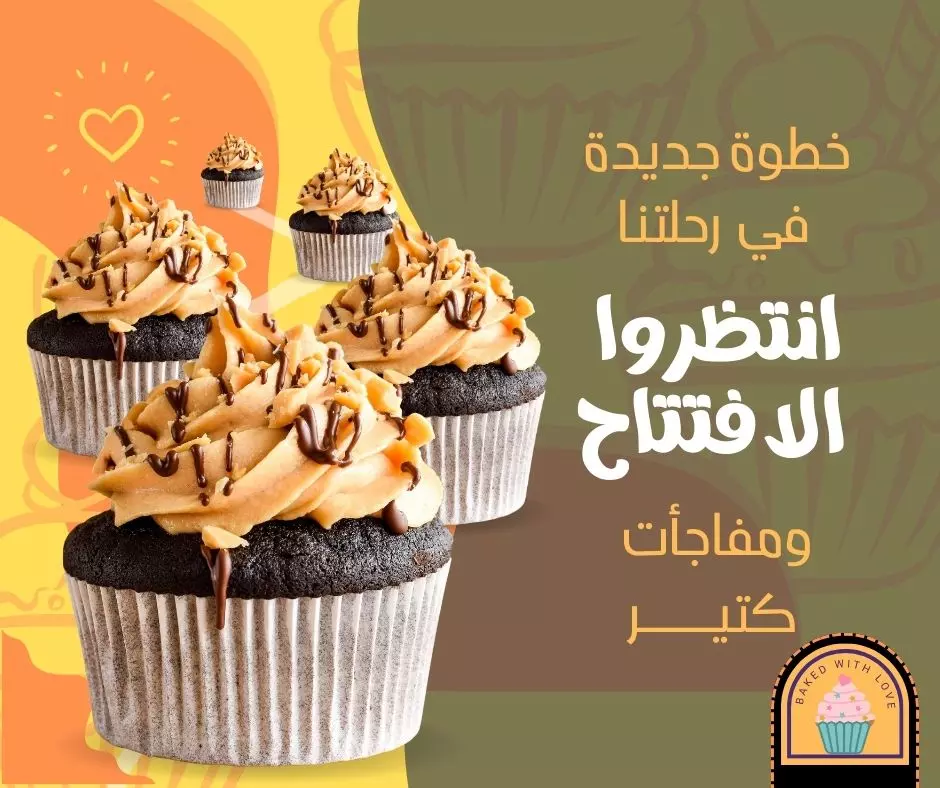 تصميمات جرافيك احترافية للسوشيال ميديا وب 5 ولار فقط