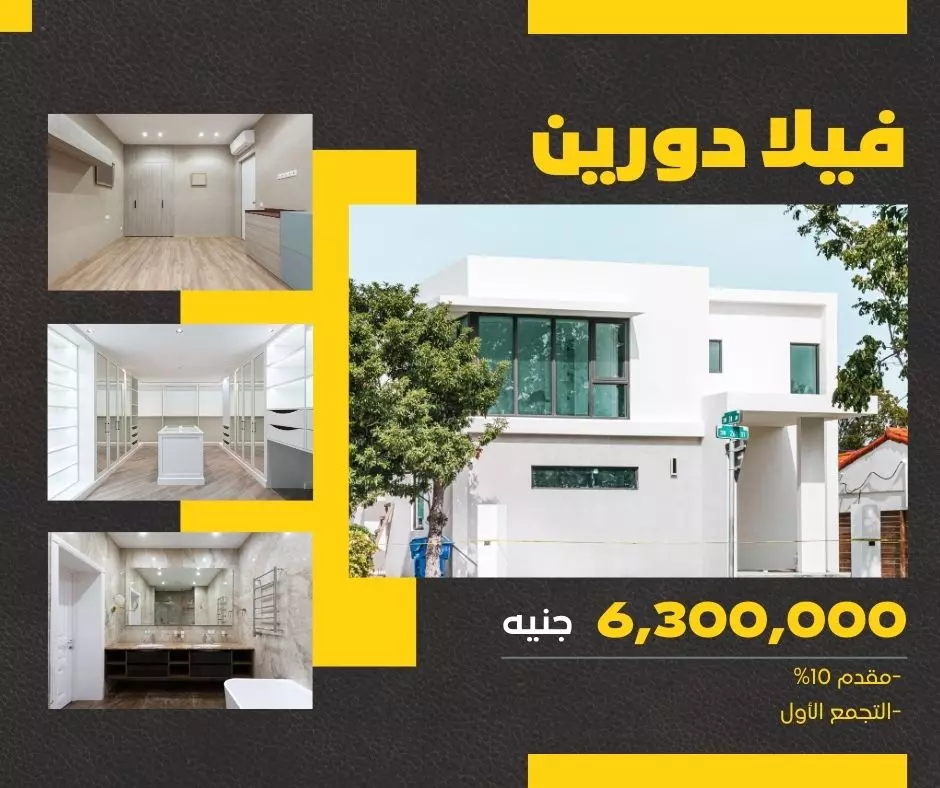 تصميمات جرافيك احترافية للسوشيال ميديا وب 5 ولار فقط