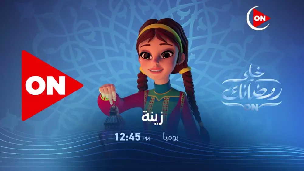 تحرير ومعالجة وتعديل وهندسة صوتية لكل التسجيلات الصوتية