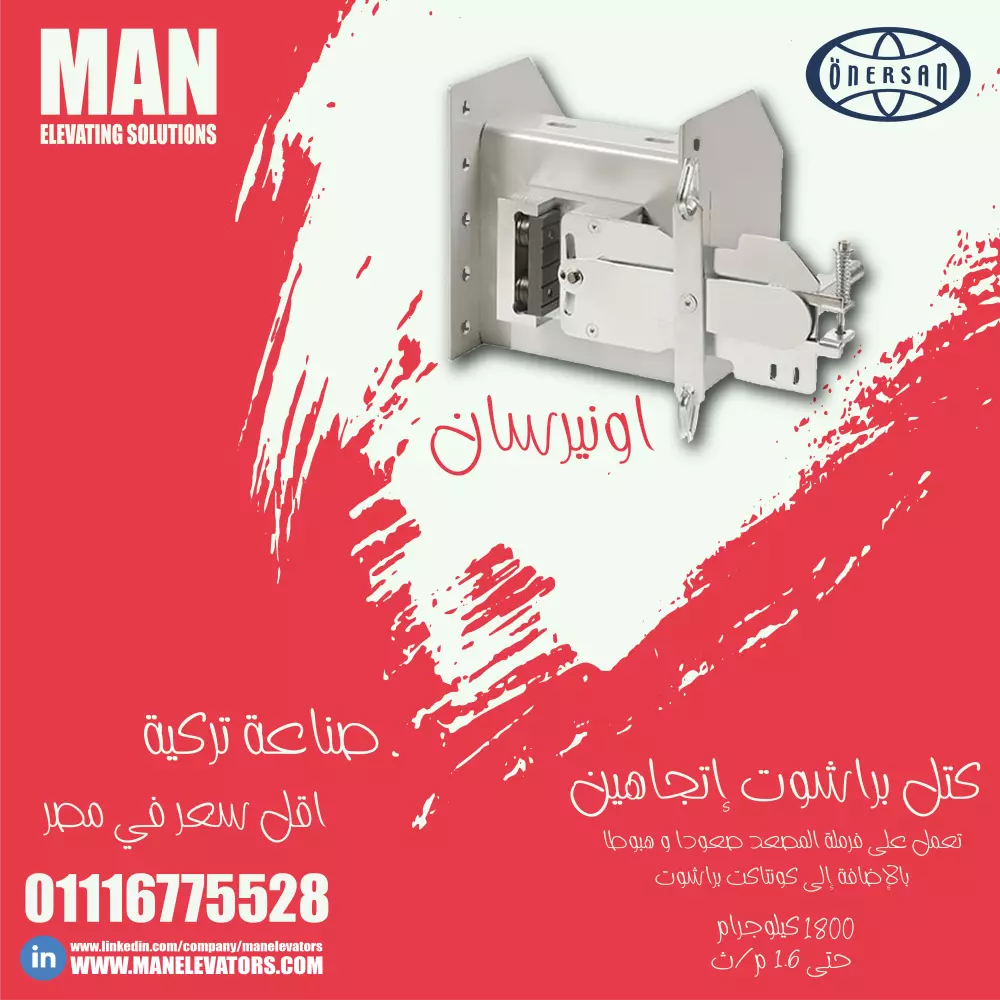 تصميم سوشيال ميديا منشورات (بوستات posts ) فيسبوك و انستجرام من وجهة نظر تسويقية محترفة