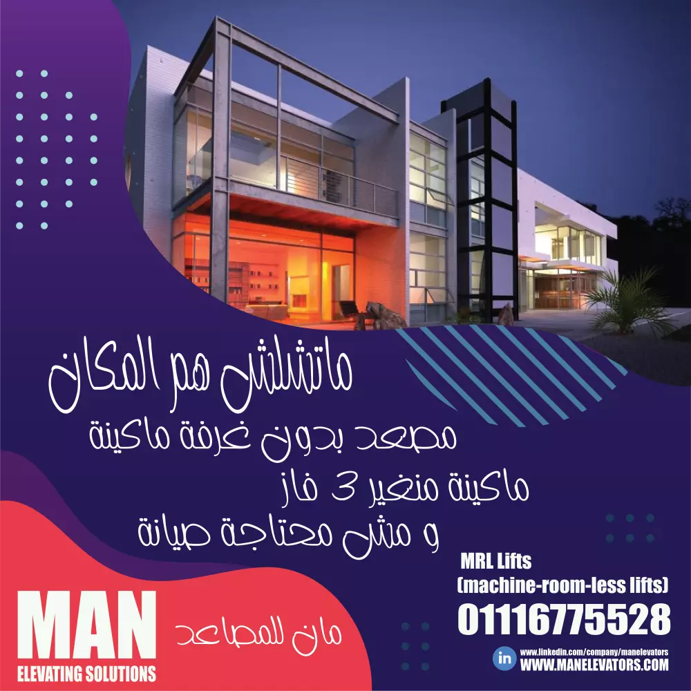 تصميم سوشيال ميديا منشورات (بوستات posts ) فيسبوك و انستجرام من وجهة نظر تسويقية محترفة