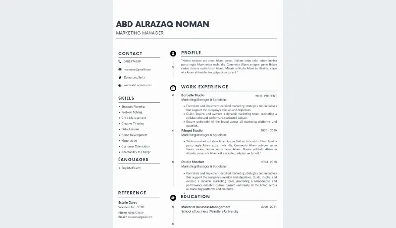 تصميم سيرة ذاتية احترافية تتوافق مع أنظمة ats