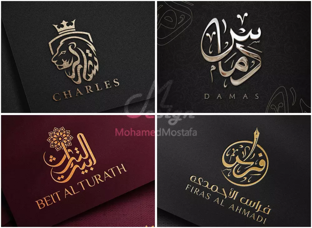 تصميم شعار إعترافى (خطى - رمزى)