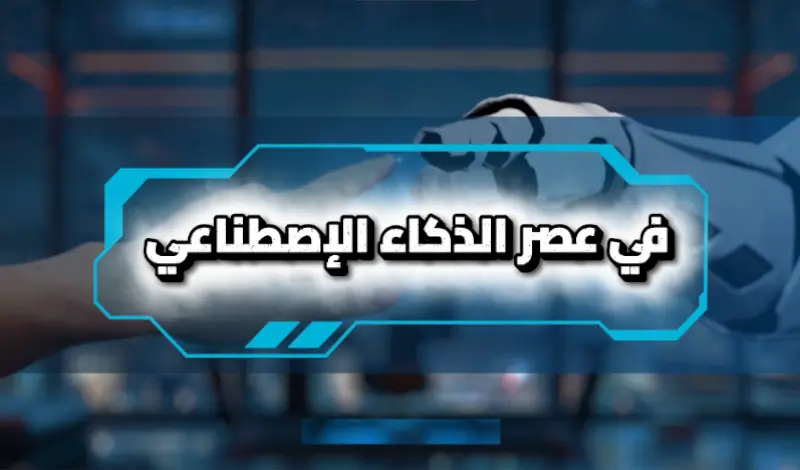 مونتاج فيديو احترافي وإتقان في كل إطار بلمسة فنية فريدة.