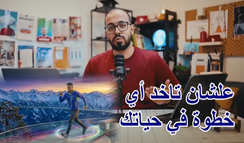 مونتاج فيديو احترافي وإتقان في كل إطار بلمسة فنية فريدة.