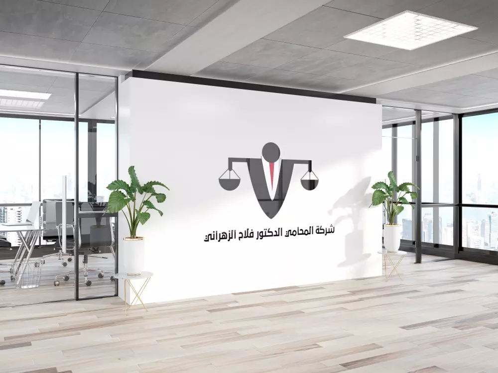 تصميم شعارات احترافية وجذابه.