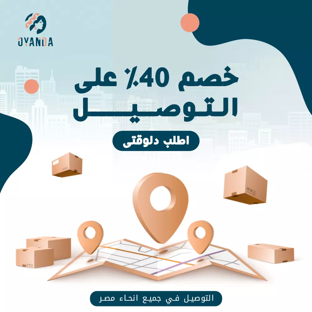 تصميم سوشيال ميديا