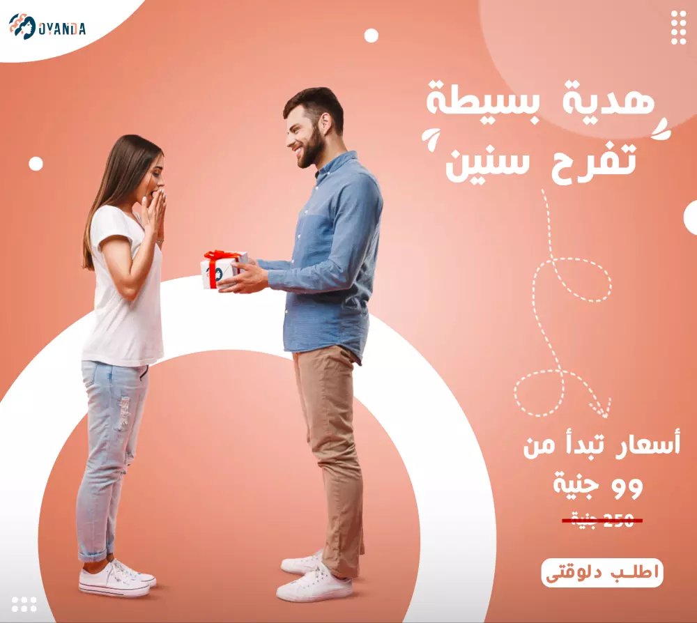 تصميم سوشيال ميديا