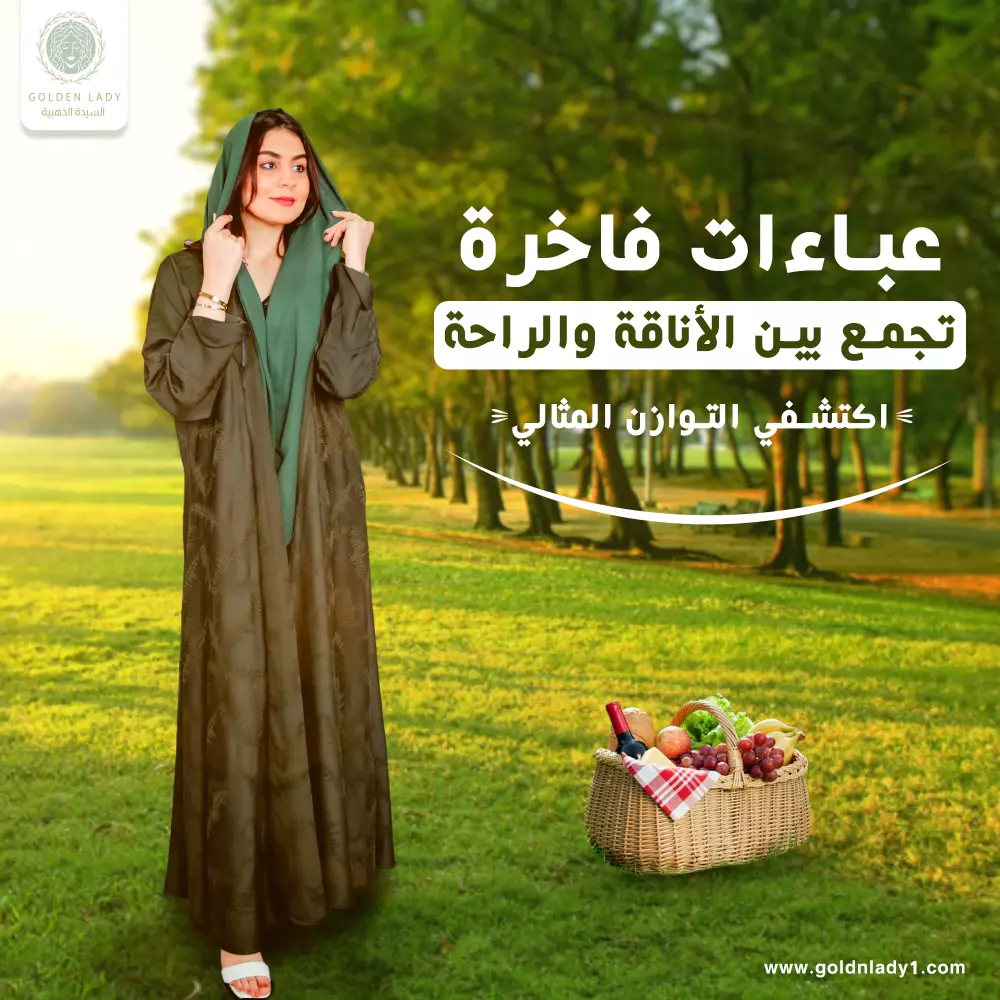 تصميم سوشيال ميديا