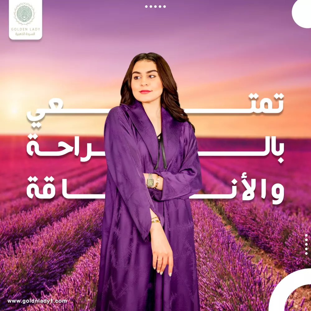 تصميم سوشيال ميديا