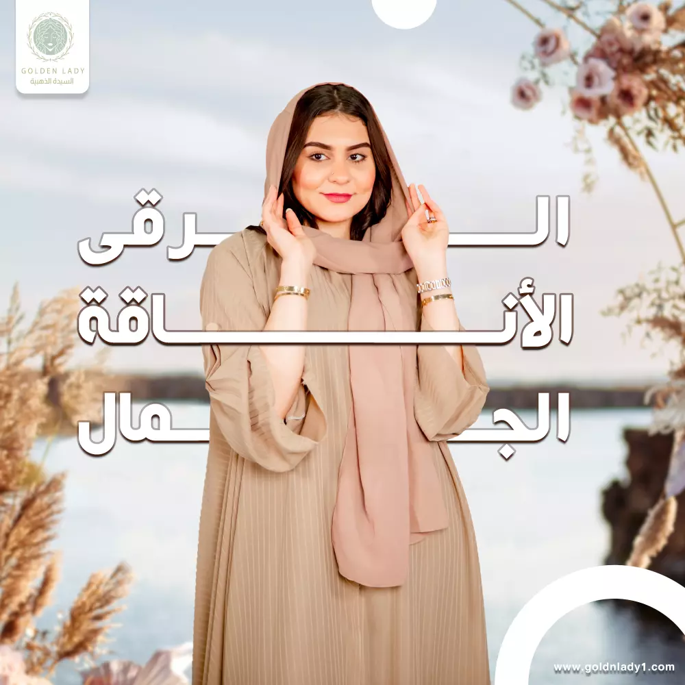 تصميم سوشيال ميديا