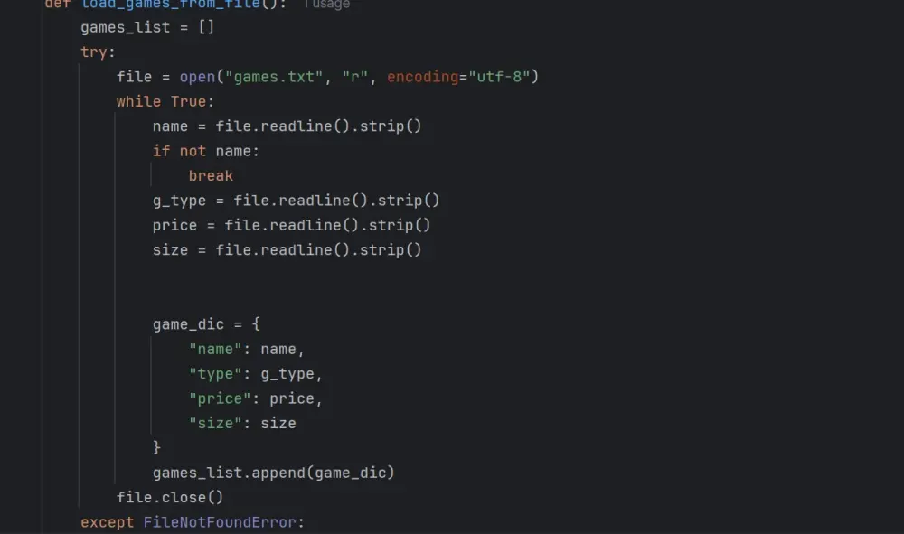 تصميم وبناء نظام إدارة متجر ألعاب إلكتروني متكامل بلغة بايثون (Python)
