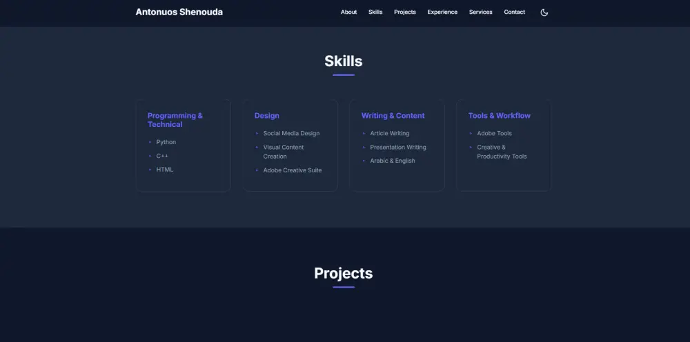 تصميم موقع تعريفي احترافي (Portfolio)