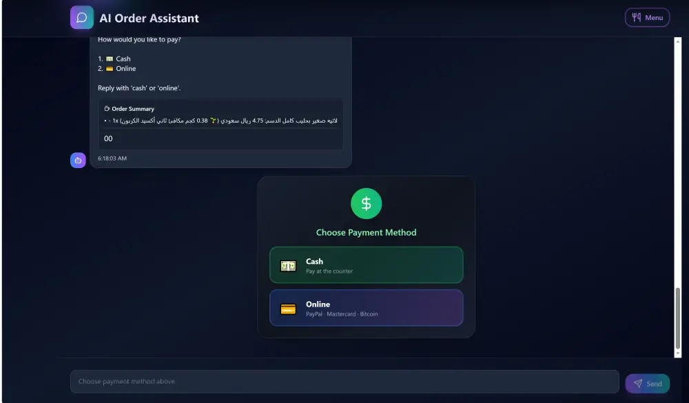 بناء شات بوت وايجنت محادثة ذكي بالعربي والإنجليزي لمتجرك أو نشاطك