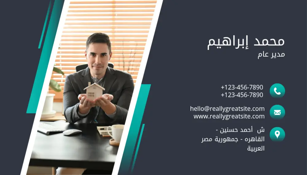 تصميم كروت أعمال وكروت شخصية بطريقة احترافية ومميزة