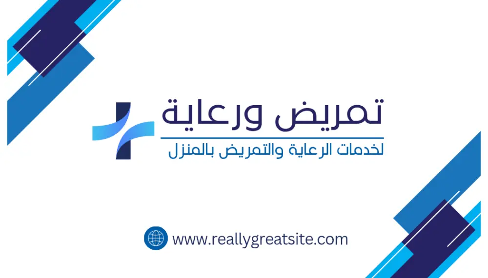 تصميم كروت أعمال وكروت شخصية بطريقة احترافية ومميزة