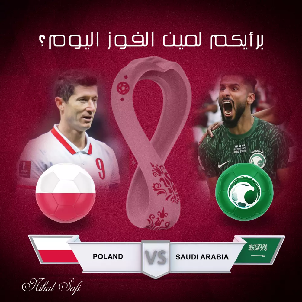 تصميم اعلانات سوشيال ميديا وبانرات مميزة