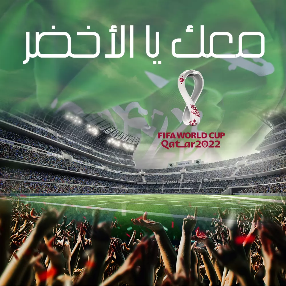 تصميم اعلانات سوشيال ميديا وبانرات مميزة