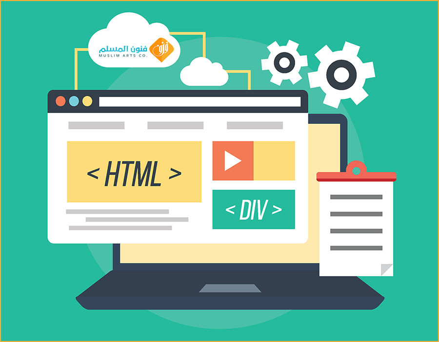 تصميم صفحة عن طريق html5 ,Css3 متجاوبة مع كل الشاشات