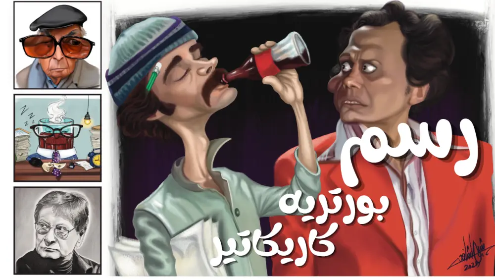 رسم كاريكاتير وبورتريه احترافي يدوي أو ديجيتال بأسلوب مميز