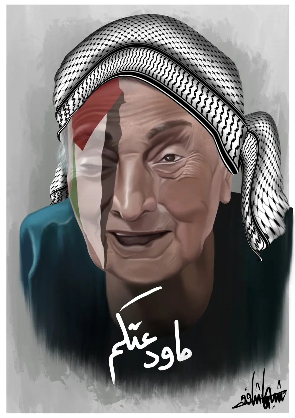 رسم كاريكاتير وبورتريه احترافي يدوي أو ديجيتال بأسلوب مميز