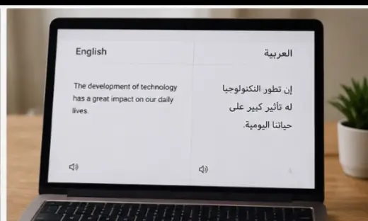 كتابة مقال متوافق مع السيو حتى 500 كلمة