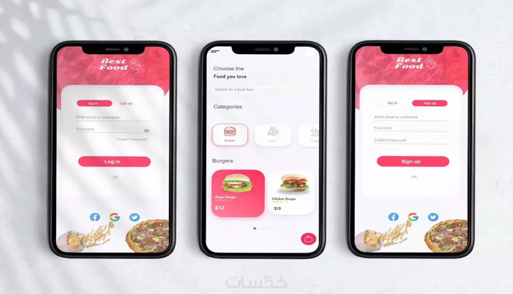 تصميم مميز لتطبيق موبايل ux ui