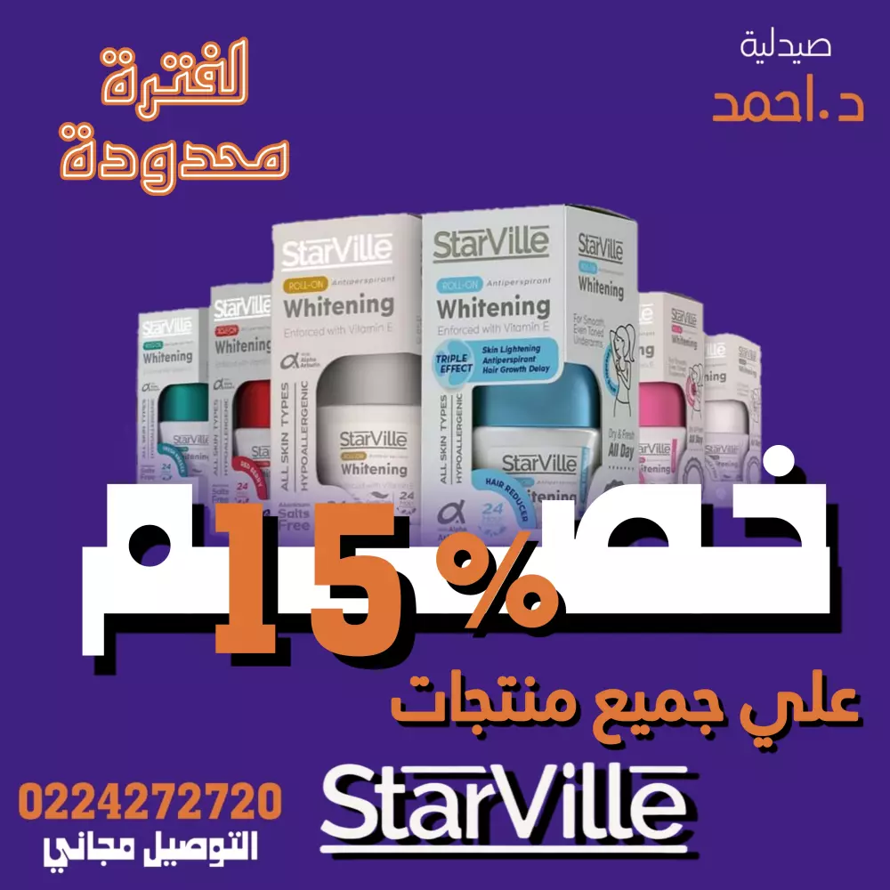 تصاميم سوشيال ميديا ابداعية ورائعة