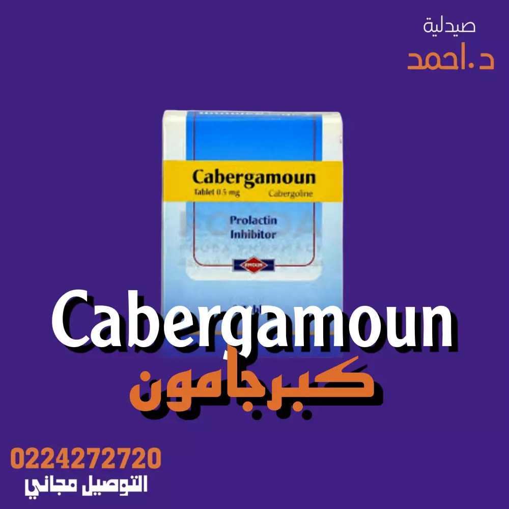 تصاميم سوشيال ميديا ابداعية ورائعة