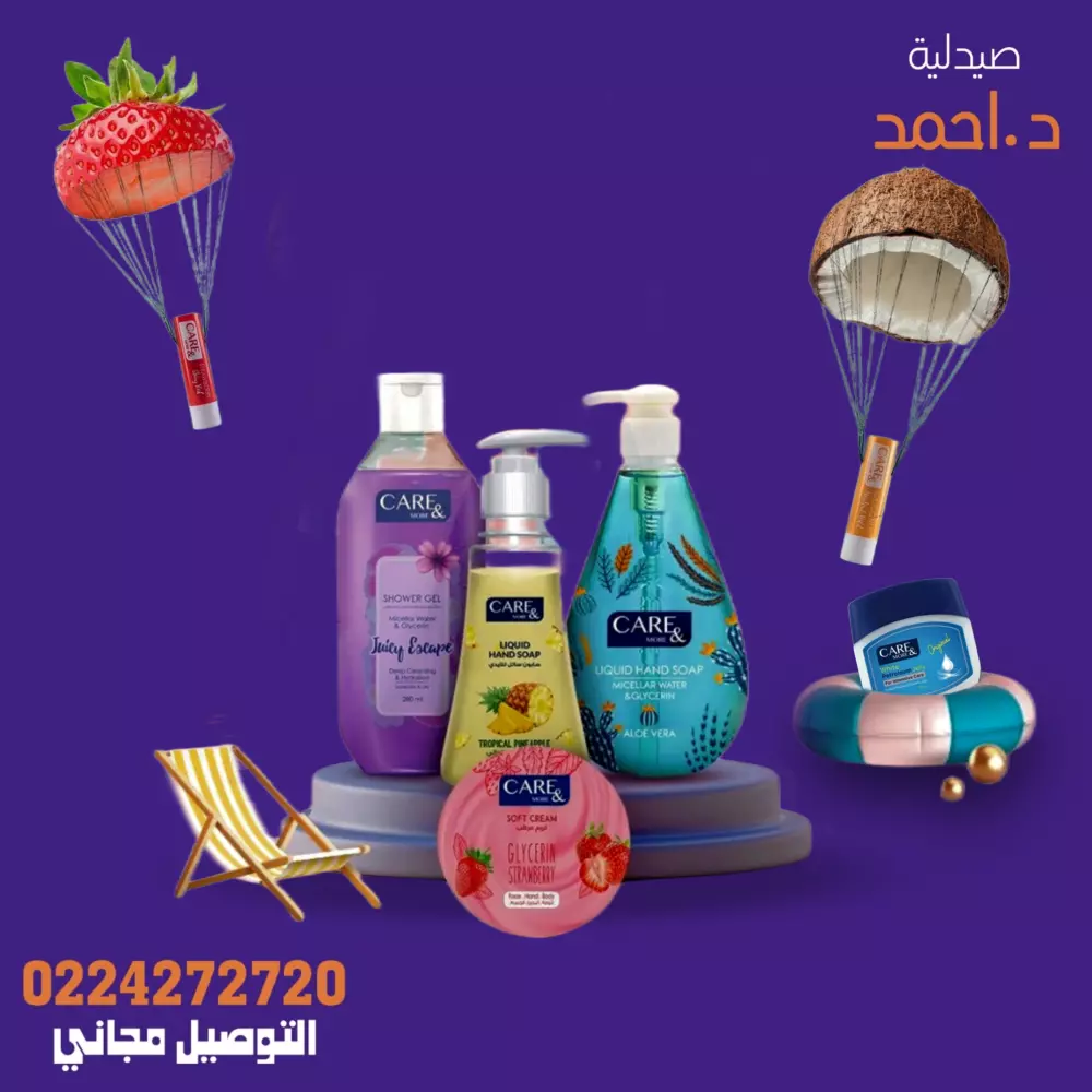 تصاميم سوشيال ميديا ابداعية ورائعة