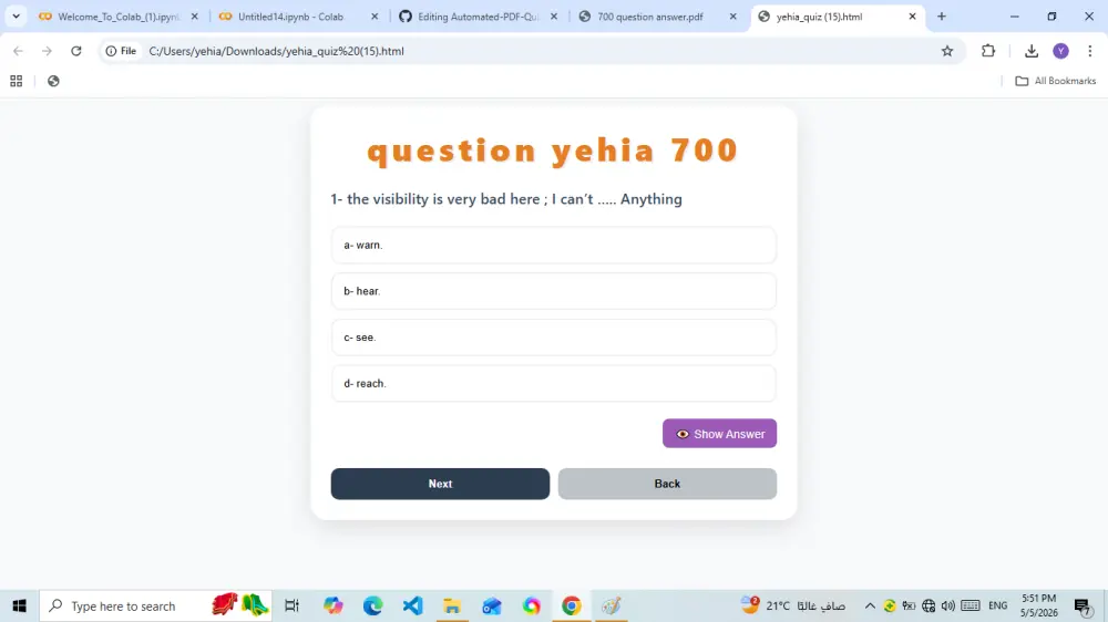 تحويل تقاريرك وبنوك الأسئلة لملف ويب تفاعلي يعمل بدون إنترنت (Offline HTML App)