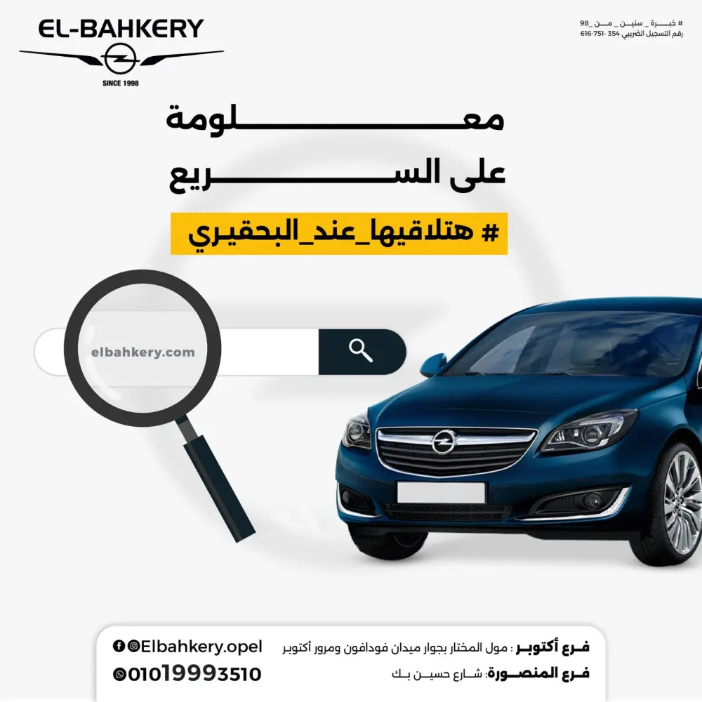 أقدم خدمة  تصميم 3منشورات أو إعلانات للسوشيال ميديا بتصاميم جذابة بجودة عالية وتصاميم عصرية وجذابة تناسب مختلف الأنشطة التجارية، مع مراعاة الهوية البصرية وسرعة التسليم وإمكانية إجراء التعديلات حسب الاتفاق.
