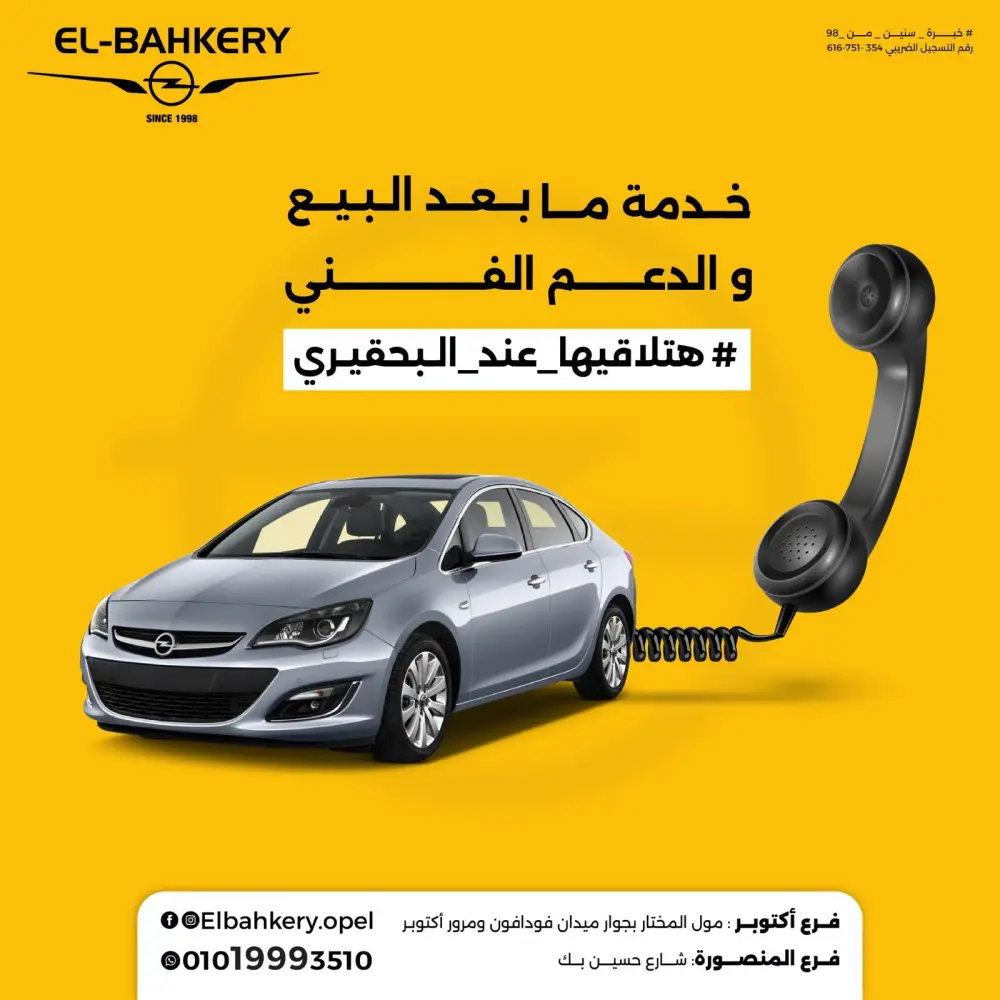 أقدم خدمة  تصميم 3منشورات أو إعلانات للسوشيال ميديا بتصاميم جذابة بجودة عالية وتصاميم عصرية وجذابة تناسب مختلف الأنشطة التجارية، مع مراعاة الهوية البصرية وسرعة التسليم وإمكانية إجراء التعديلات حسب الاتفاق.