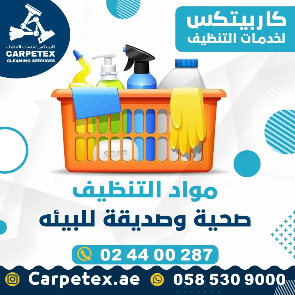 أقدم 3 تصاميم احترافية ومميزة لمنشورات السوشيال ميديا تناسب الشركات والمتاجر والمشاريع المختلفة. أحرص على تقديم تصاميم عصرية وجذابة تدعم أهدافك التسويقية وتبرز هوية علامتك التجارية بأفضل صورة.