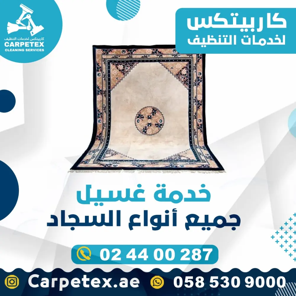أقدم 3 تصاميم احترافية ومميزة لمنشورات السوشيال ميديا تناسب الشركات والمتاجر والمشاريع المختلفة. أحرص على تقديم تصاميم عصرية وجذابة تدعم أهدافك التسويقية وتبرز هوية علامتك التجارية بأفضل صورة.