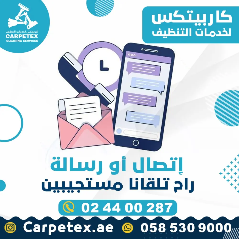 أقدم 3 تصاميم احترافية ومميزة لمنشورات السوشيال ميديا تناسب الشركات والمتاجر والمشاريع المختلفة. أحرص على تقديم تصاميم عصرية وجذابة تدعم أهدافك التسويقية وتبرز هوية علامتك التجارية بأفضل صورة.