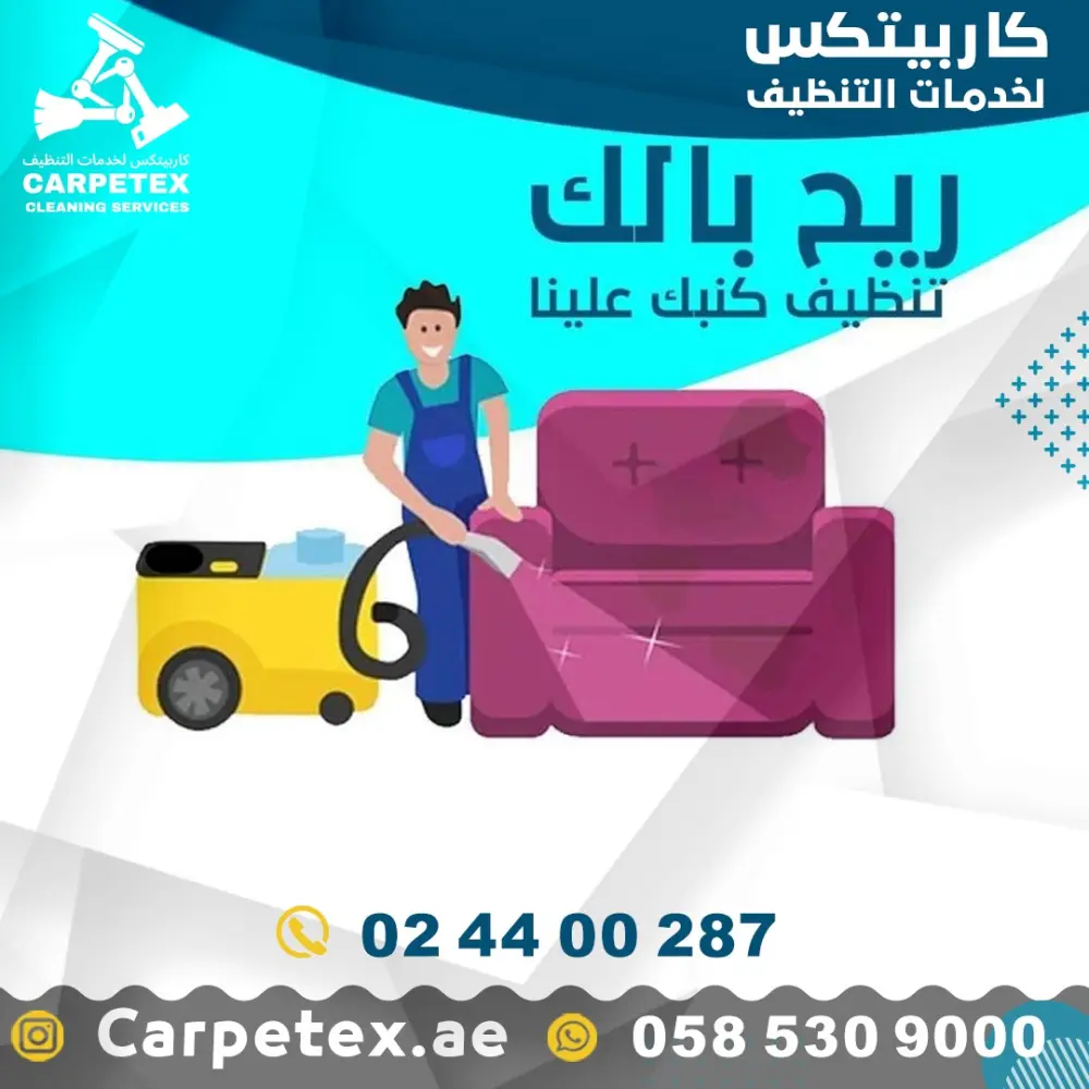 أقدم 3 تصاميم احترافية ومميزة لمنشورات السوشيال ميديا تناسب الشركات والمتاجر والمشاريع المختلفة. أحرص على تقديم تصاميم عصرية وجذابة تدعم أهدافك التسويقية وتبرز هوية علامتك التجارية بأفضل صورة.