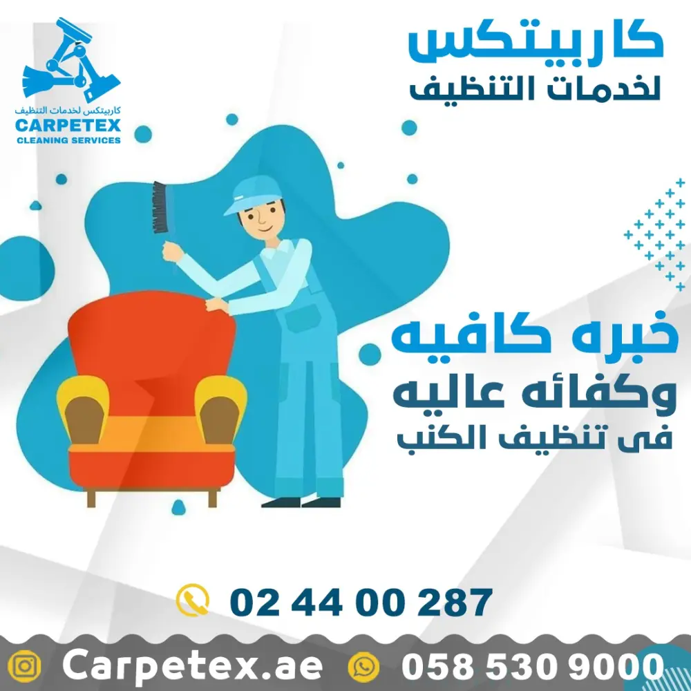 أقدم 3 تصاميم احترافية ومميزة لمنشورات السوشيال ميديا تناسب الشركات والمتاجر والمشاريع المختلفة. أحرص على تقديم تصاميم عصرية وجذابة تدعم أهدافك التسويقية وتبرز هوية علامتك التجارية بأفضل صورة.