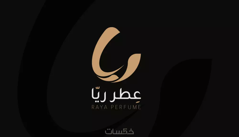 تصميم شعار احترافي -Logo + ملفات المصدر