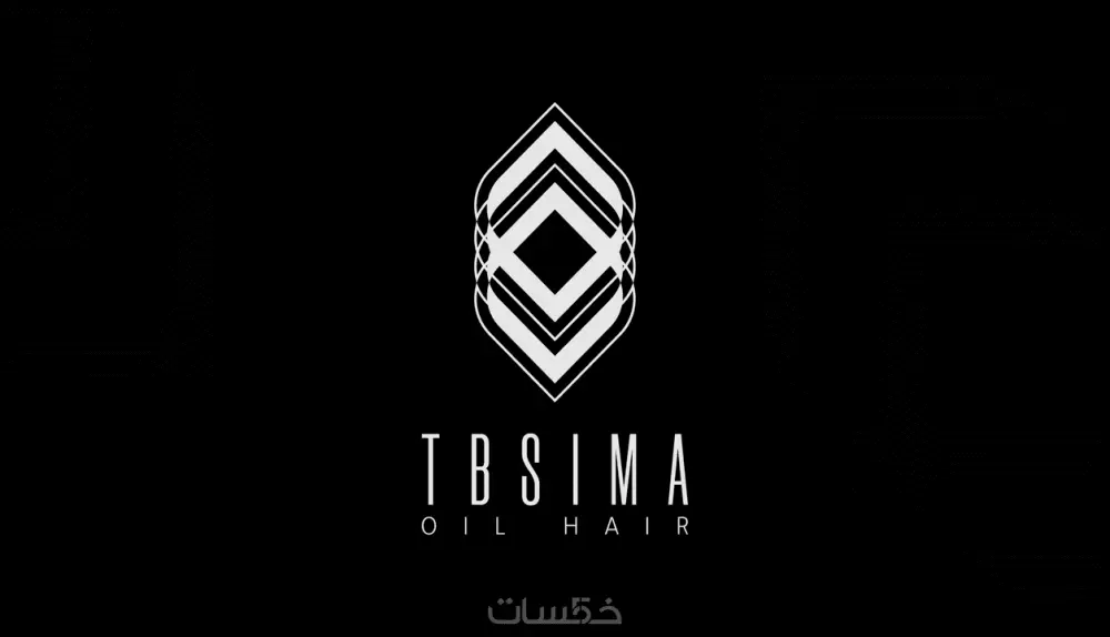 تصميم شعار احترافي -Logo + ملفات المصدر