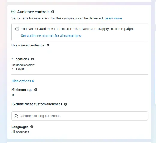 إعلاناتك لا تحتاج ميزانية أكبر... تحتاج استراتيجية أذكى | Facebook & Instagram Ads
