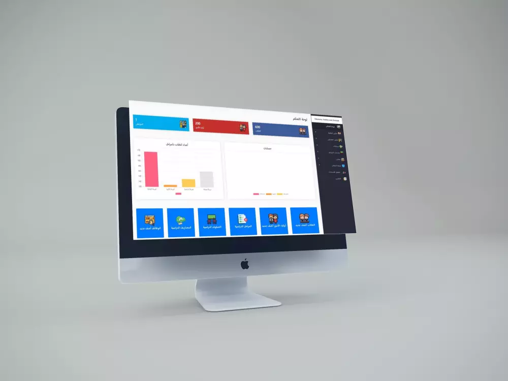 انشاء تطبيق ويب بإستخدام Laravel كل صفحة واحدة مقابل 20 دولار