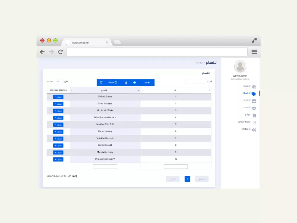 انشاء تطبيق ويب بإستخدام Laravel كل صفحة واحدة مقابل 20 دولار