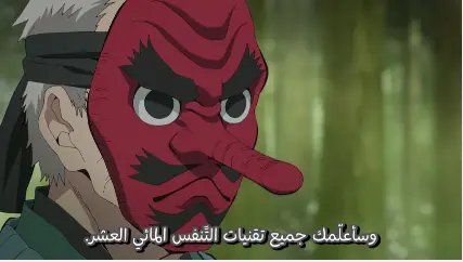 سأقوم بترجمة حلقة أنمي بشكل احترافي للغة العربية فقط ب 5 دولارات
