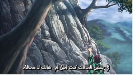 سأقوم بترجمة حلقة أنمي بشكل احترافي للغة العربية فقط ب 5 دولارات