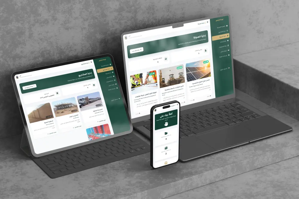 تصميم صفحات الهبوط Landing Pages تصمم عصري متجاوب