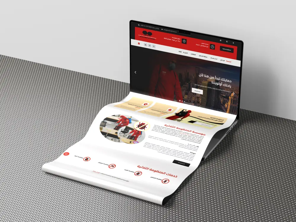 تصميم صفحات الهبوط Landing Pages تصمم عصري متجاوب